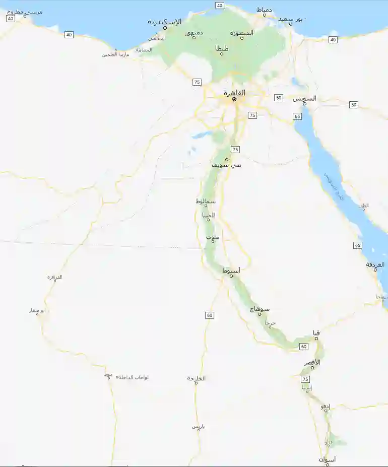 اماكن مراكز صيانة جري في أبو تيج